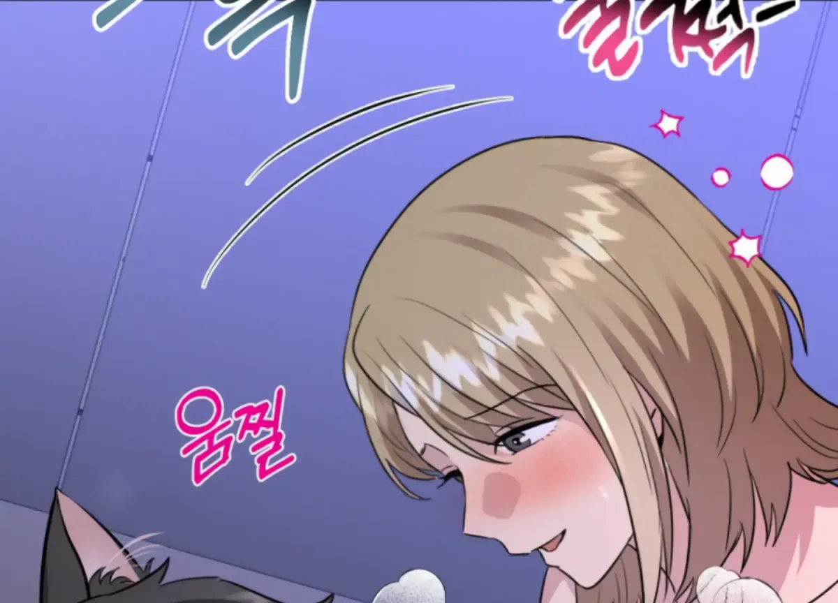 Twenty Nights Chapter 57 page 143 - 