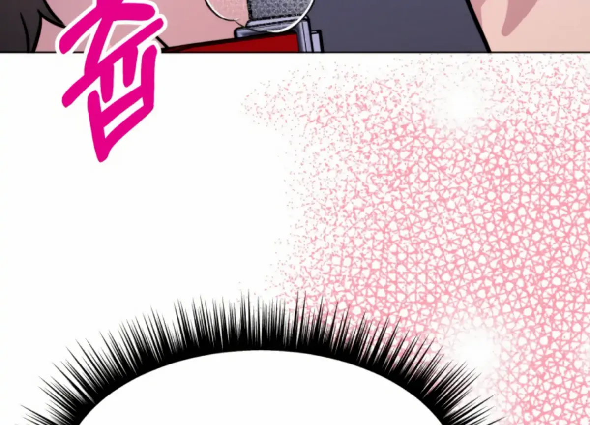 Twenty Nights Chapter 57 page 152 - 
