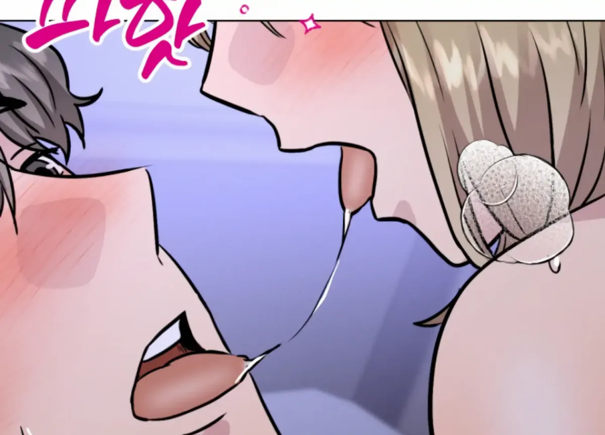 Twenty Nights Chapter 57 page 156 - 