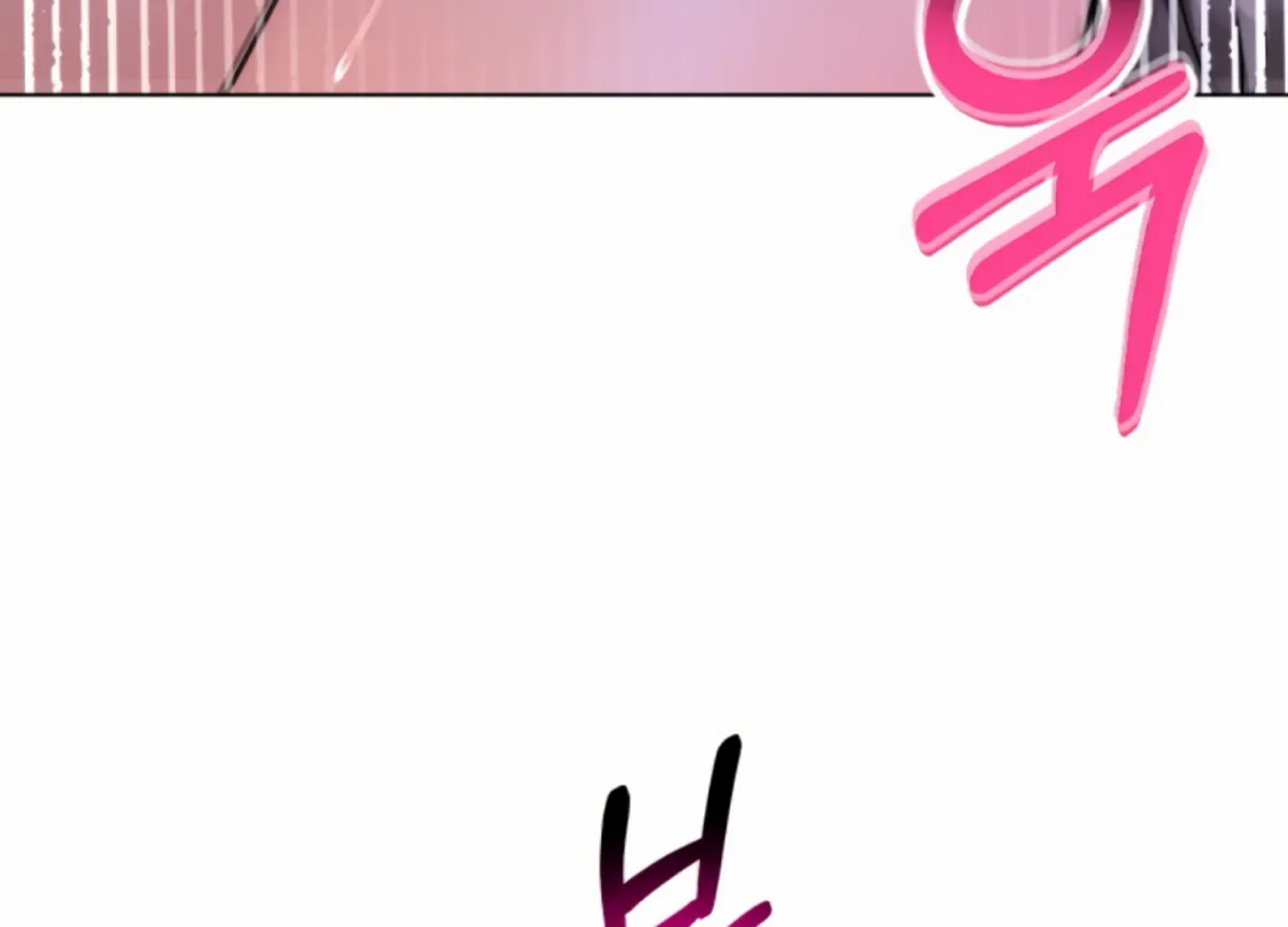 Twenty Nights Chapter 57 page 164 - 