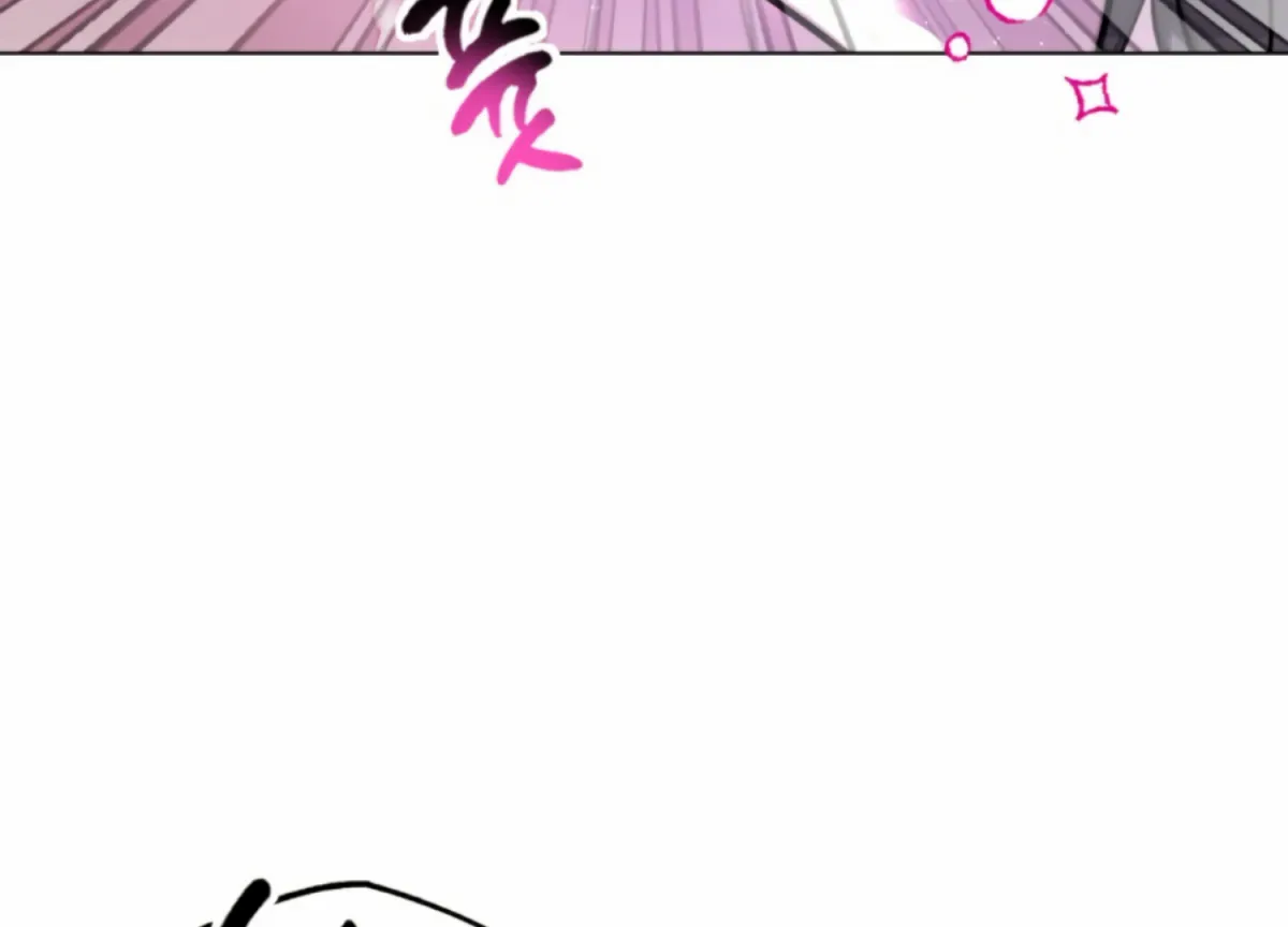 Twenty Nights Chapter 57 page 166 - 