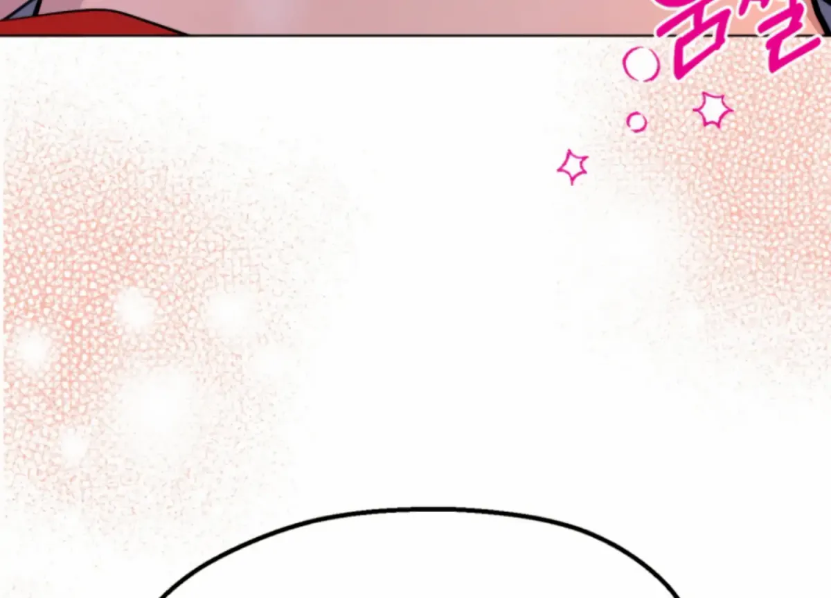Twenty Nights Chapter 57 page 18 - 