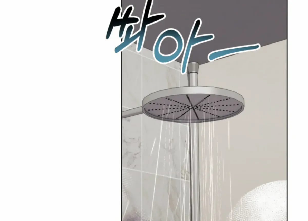 Twenty Nights Chapter 57 page 178 - 