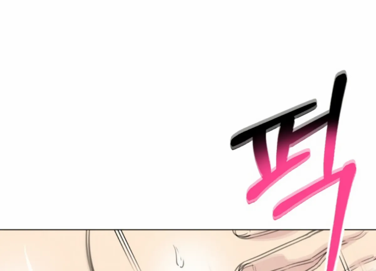Twenty Nights Chapter 57 page 183 - 