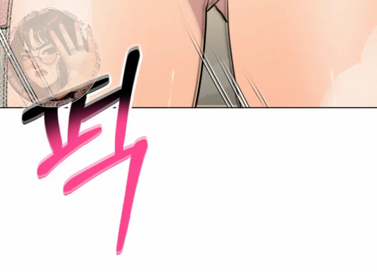 Twenty Nights Chapter 57 page 185 - 