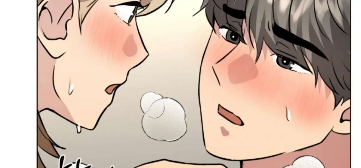 Twenty Nights Chapter 57 page 187 - 
