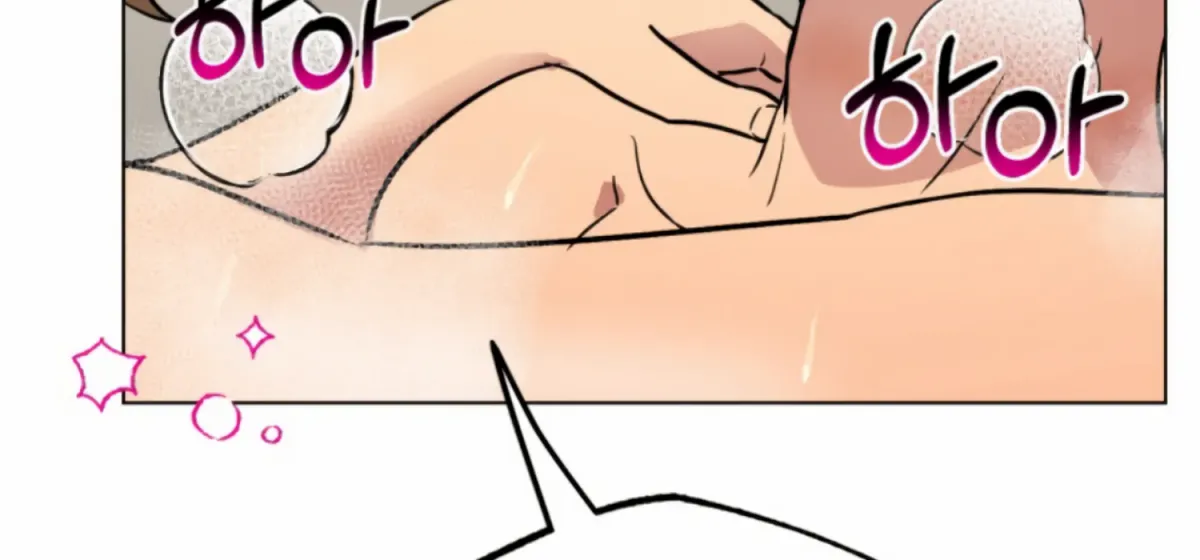 Twenty Nights Chapter 57 page 188 - 