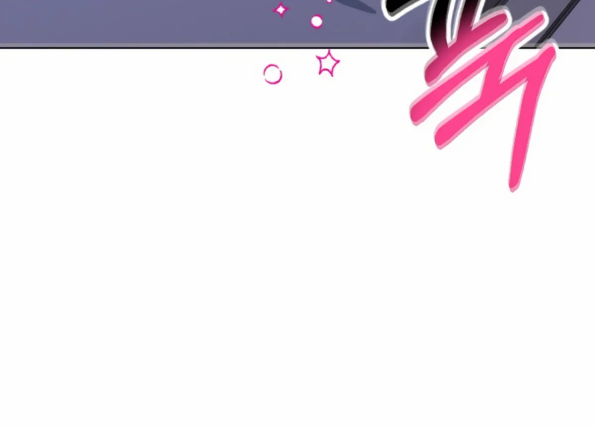 Twenty Nights Chapter 57 page 27 - 