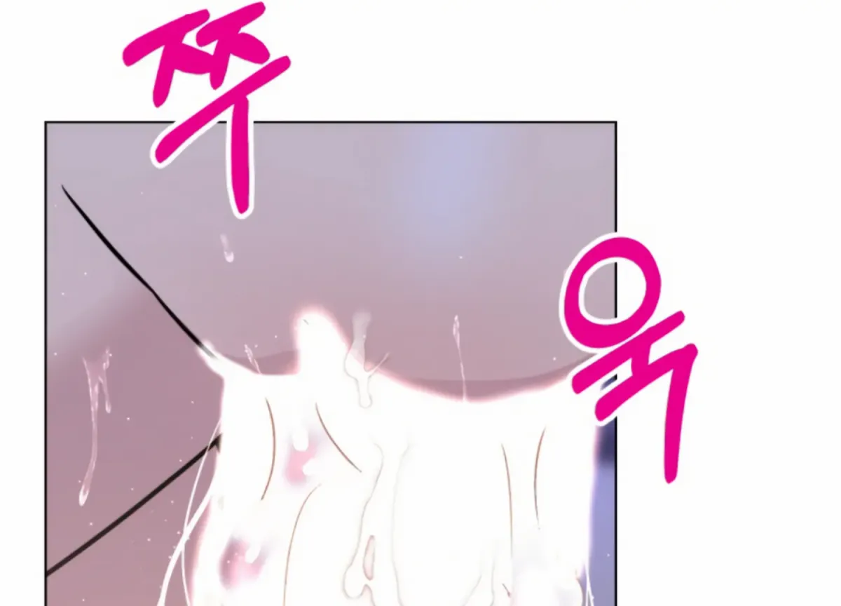 Twenty Nights Chapter 57 page 28 - 