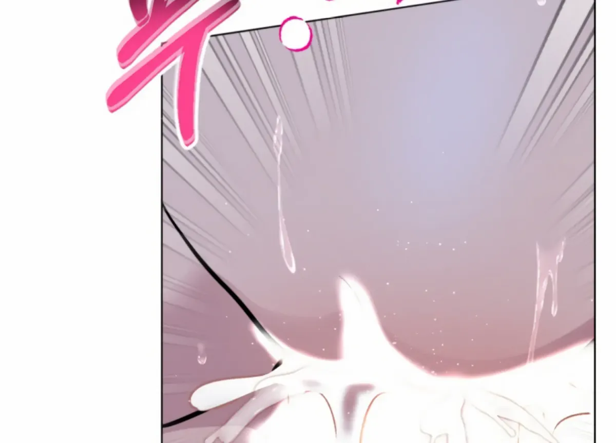 Twenty Nights Chapter 57 page 30 - 