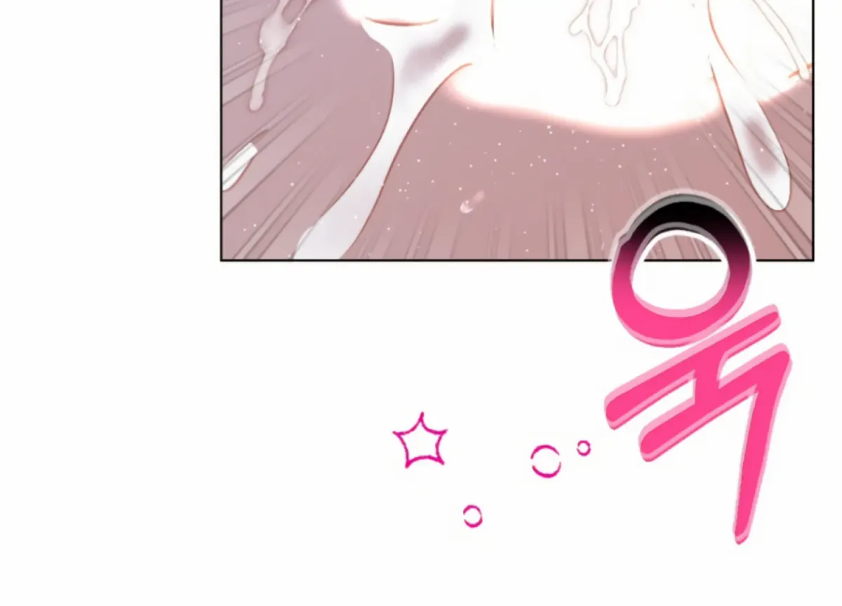 Twenty Nights Chapter 57 page 31 - 