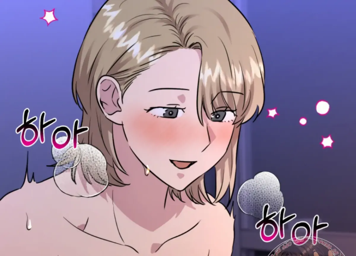 Twenty Nights Chapter 57 page 33 - 