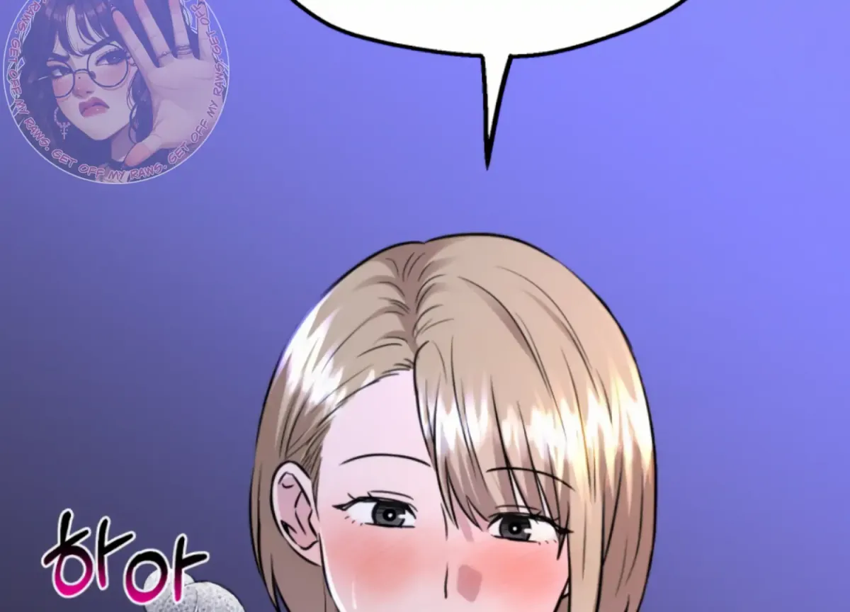 Twenty Nights Chapter 57 page 43 - 