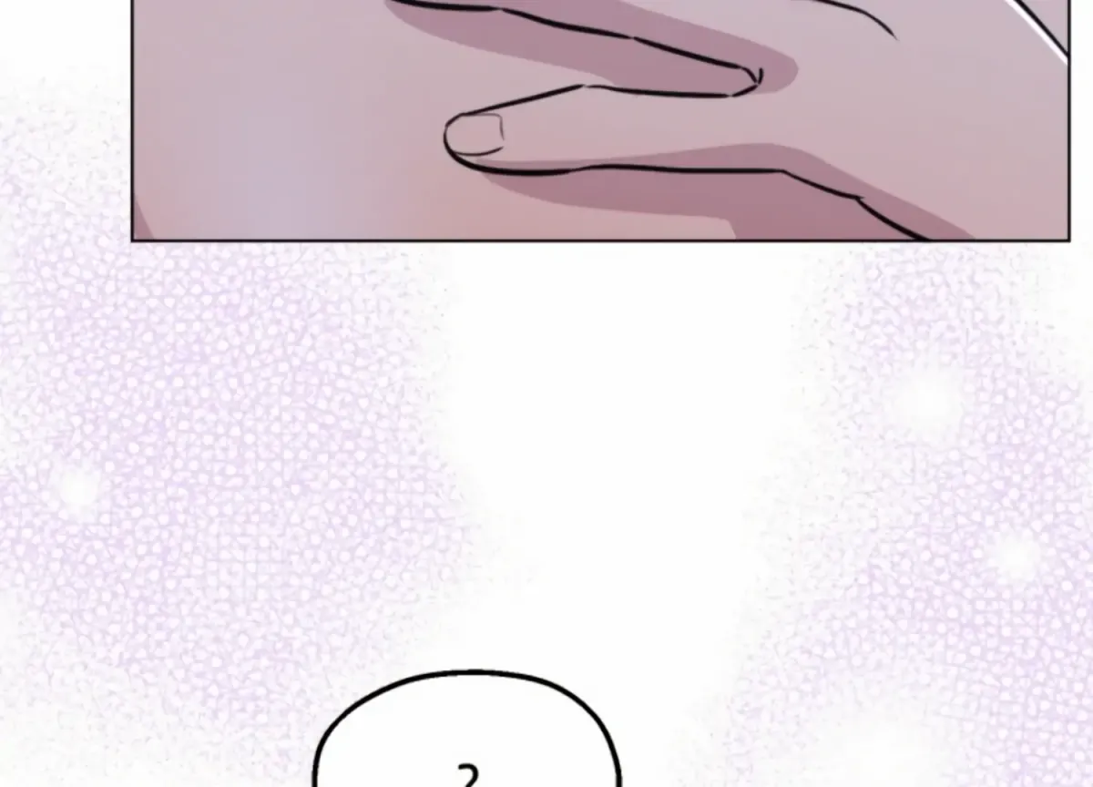 Twenty Nights Chapter 57 page 53 - 