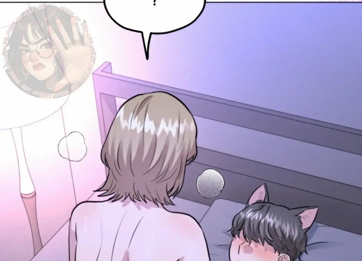 Twenty Nights Chapter 57 page 54 - 