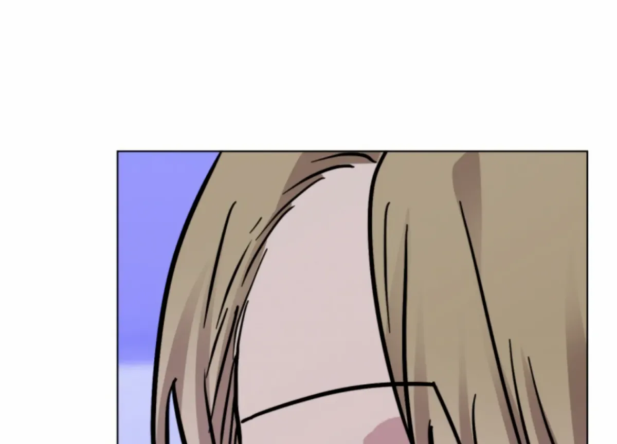 Twenty Nights Chapter 57 page 7 - 