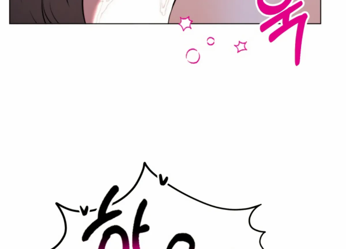 Twenty Nights Chapter 57 page 63 - 