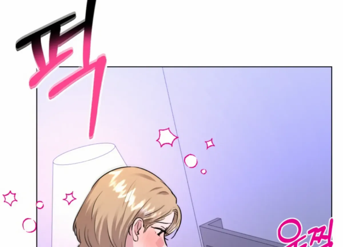 Twenty Nights Chapter 57 page 68 - 