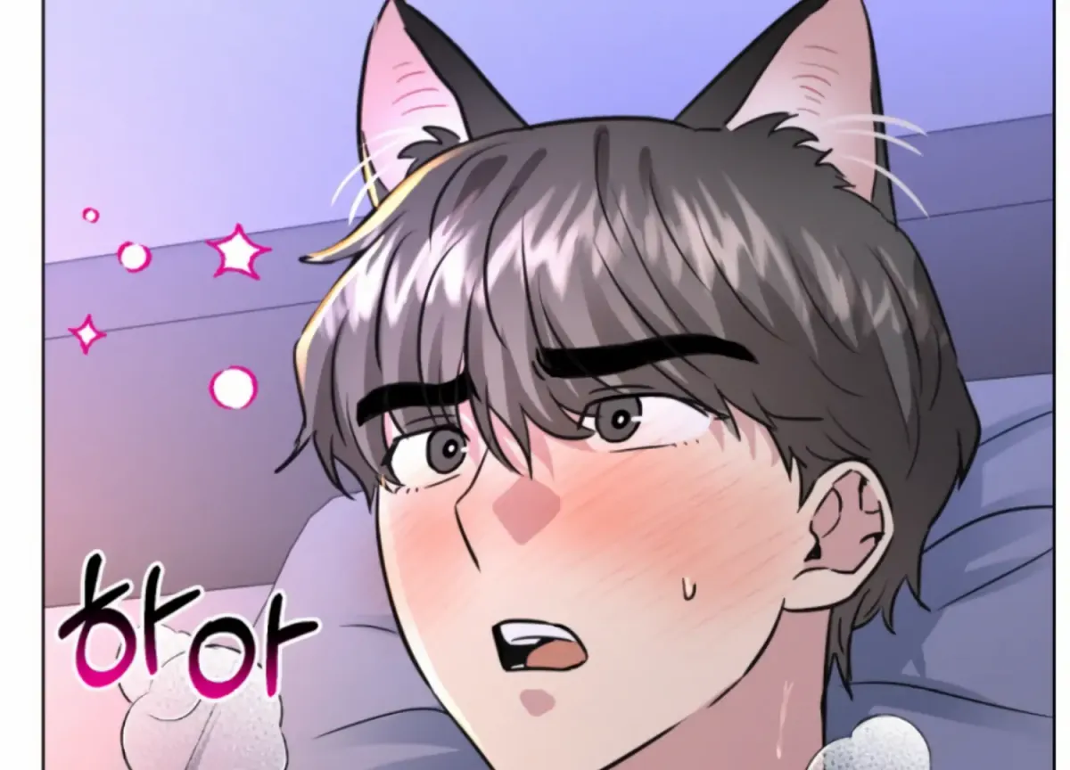 Twenty Nights Chapter 57 page 74 - 