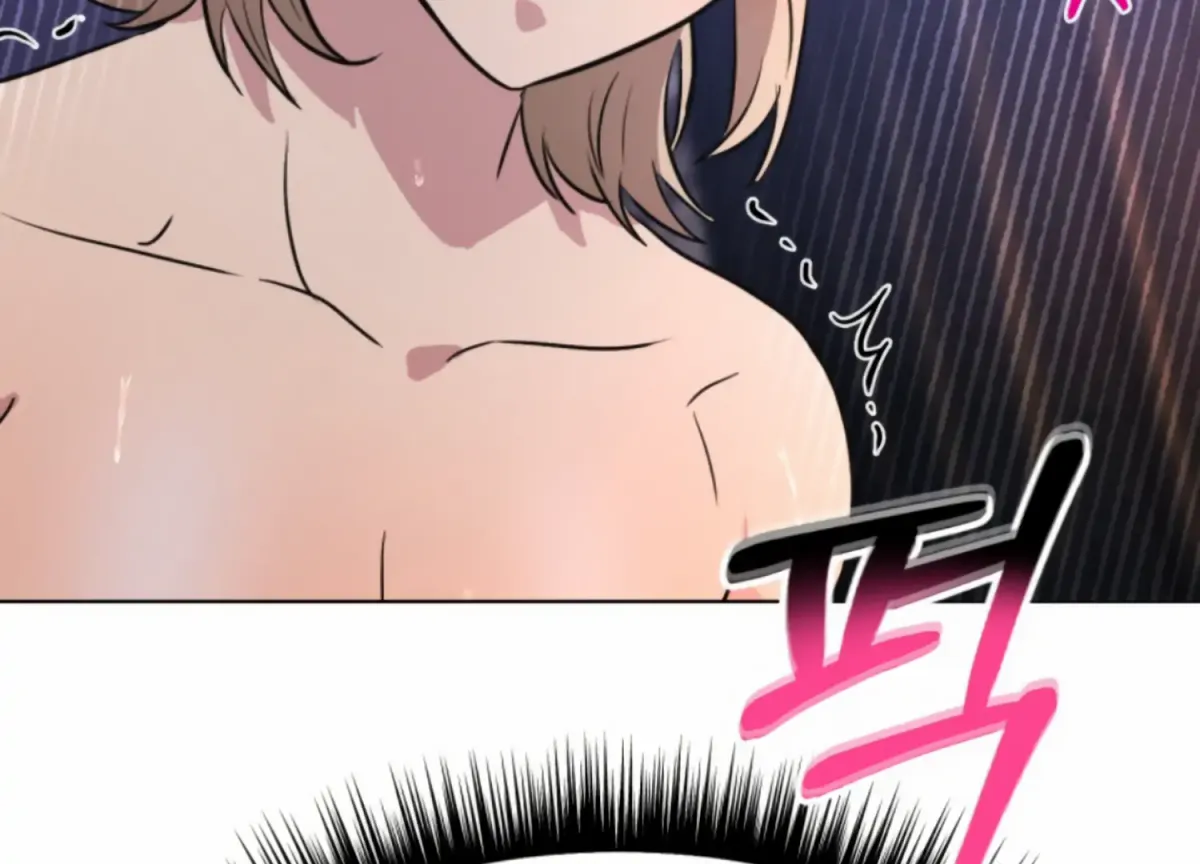 Twenty Nights Chapter 57 page 79 - 