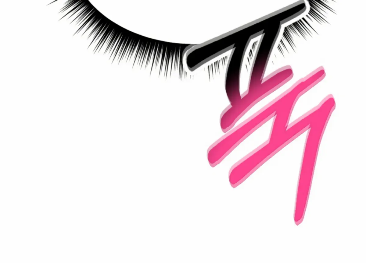 Twenty Nights Chapter 57 page 87 - 