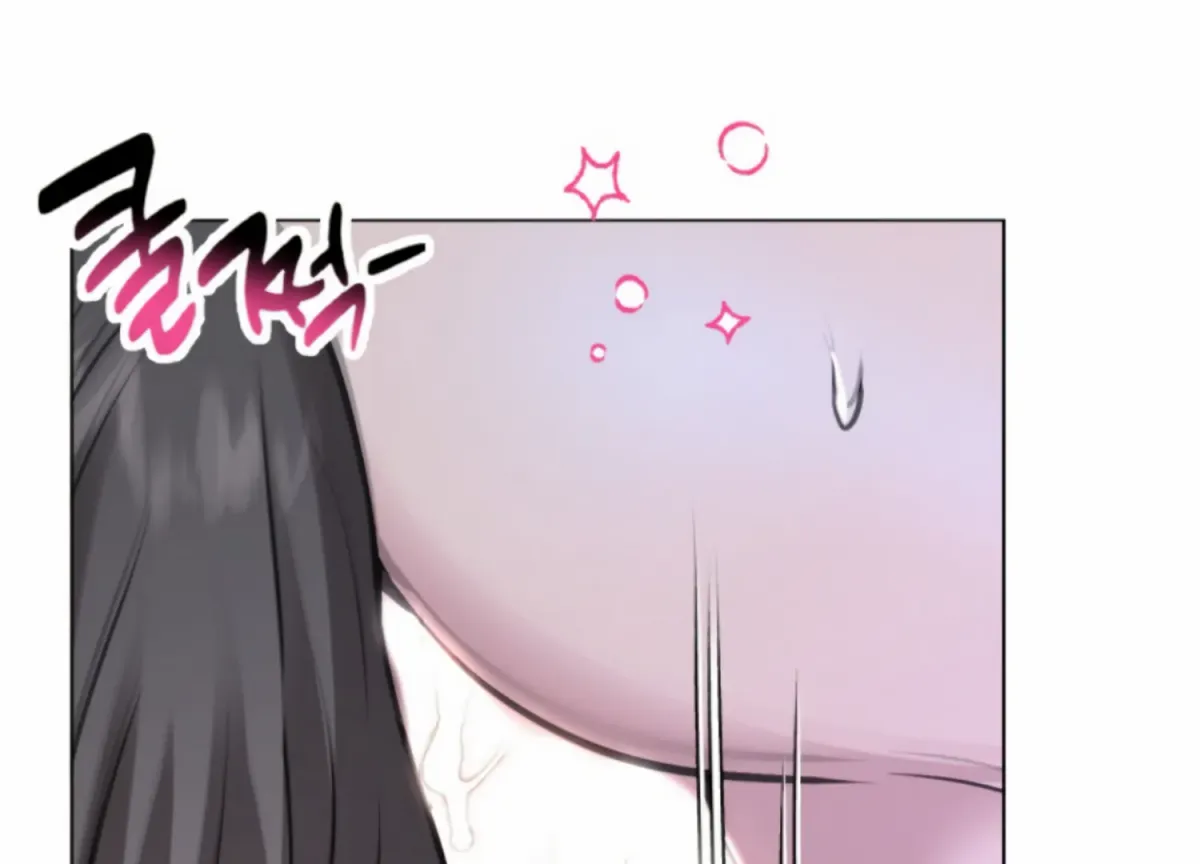 Twenty Nights Chapter 57 page 88 - 