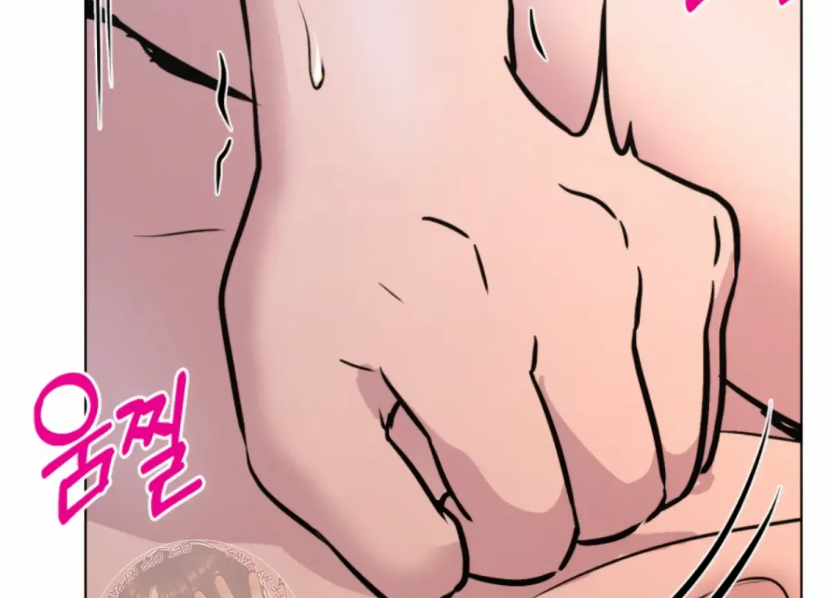Twenty Nights Chapter 57 page 98 - 