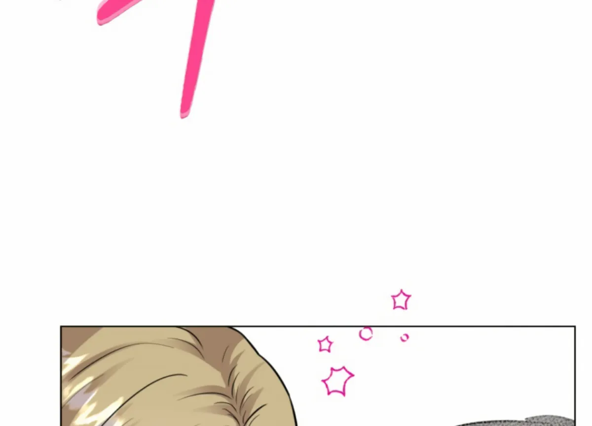 Twenty Nights Chapter 58 page 11 - 