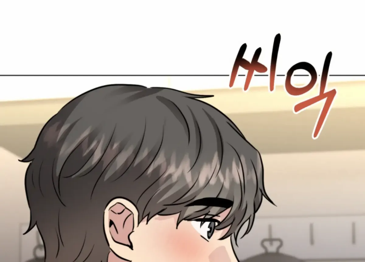 Twenty Nights Chapter 58 page 101 - 