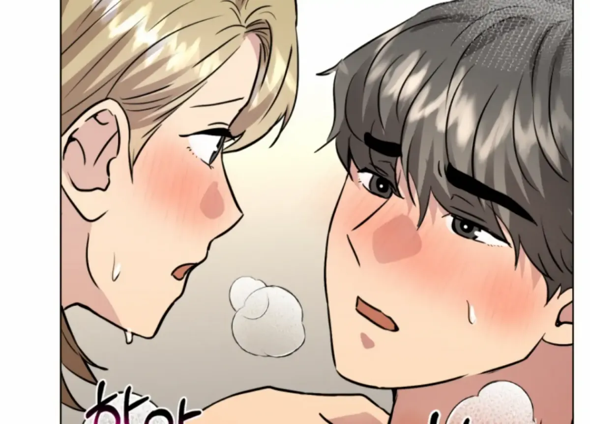 Twenty Nights Chapter 58 page 12 - 