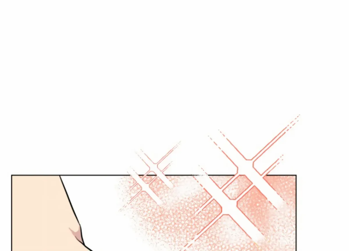 Twenty Nights Chapter 58 page 125 - 