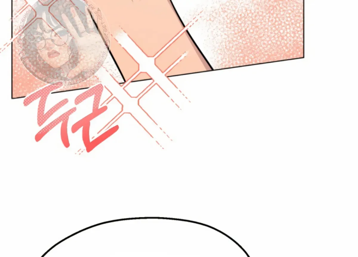 Twenty Nights Chapter 58 page 127 - 