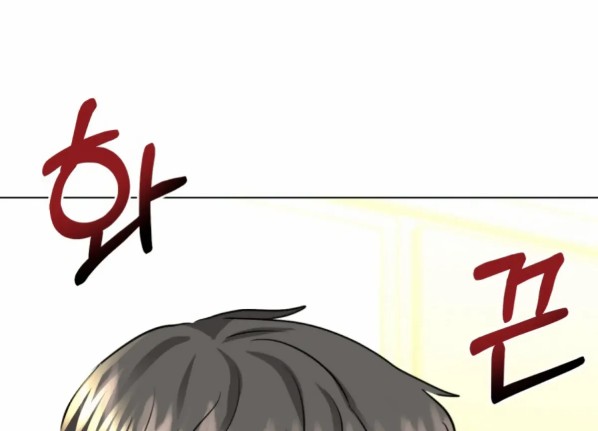 Twenty Nights Chapter 58 page 136 - 