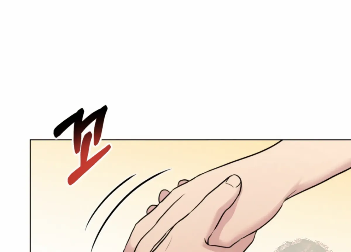 Twenty Nights Chapter 58 page 154 - 