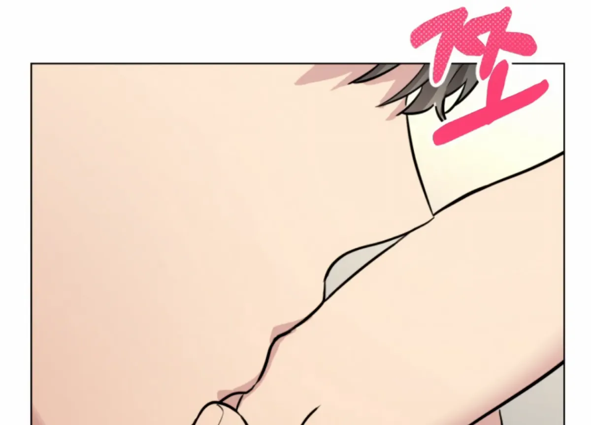 Twenty Nights Chapter 58 page 157 - 