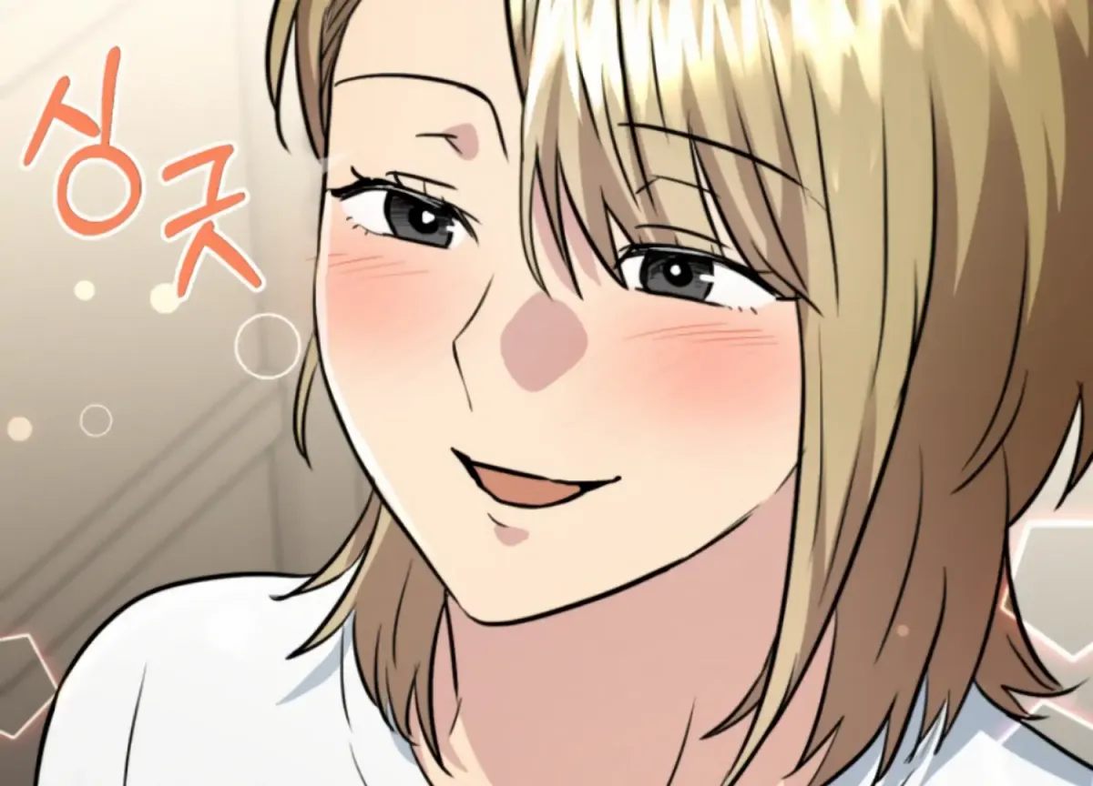 Twenty Nights Chapter 58 page 177 - 