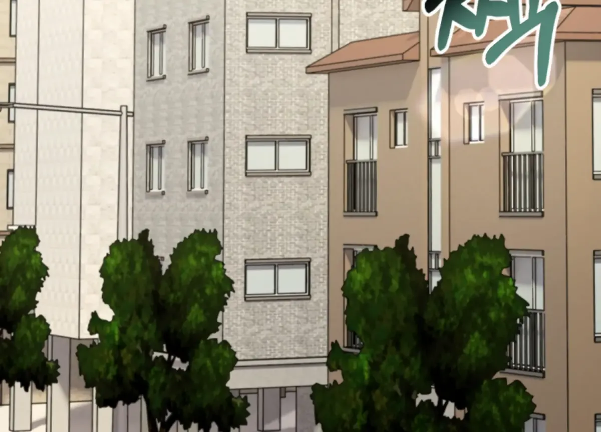 Twenty Nights Chapter 58 page 25 - 