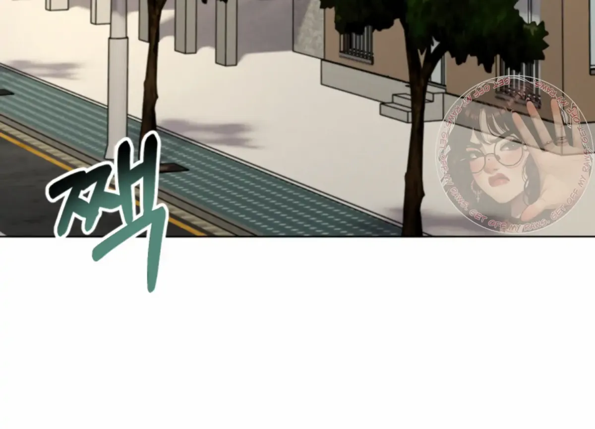 Twenty Nights Chapter 58 page 26 - 