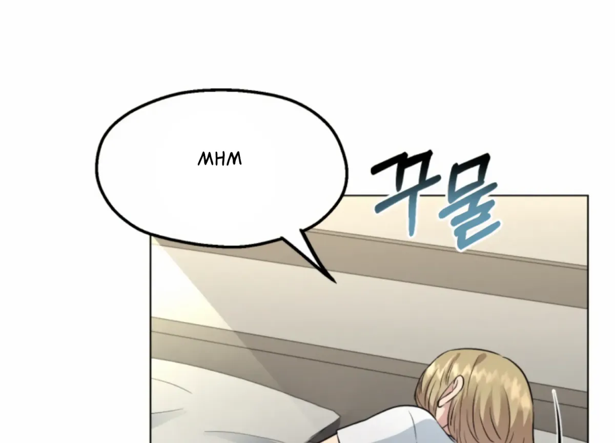 Twenty Nights Chapter 58 page 27 - 