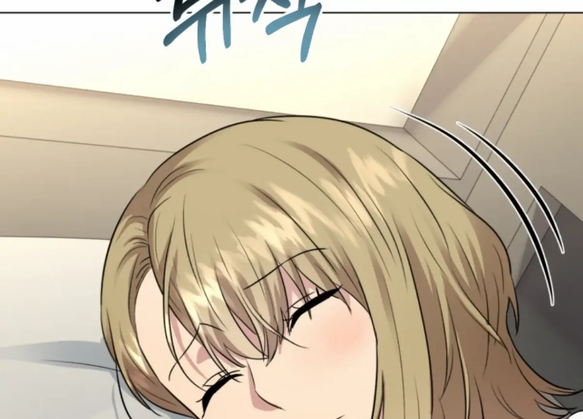 Twenty Nights Chapter 58 page 30 - 