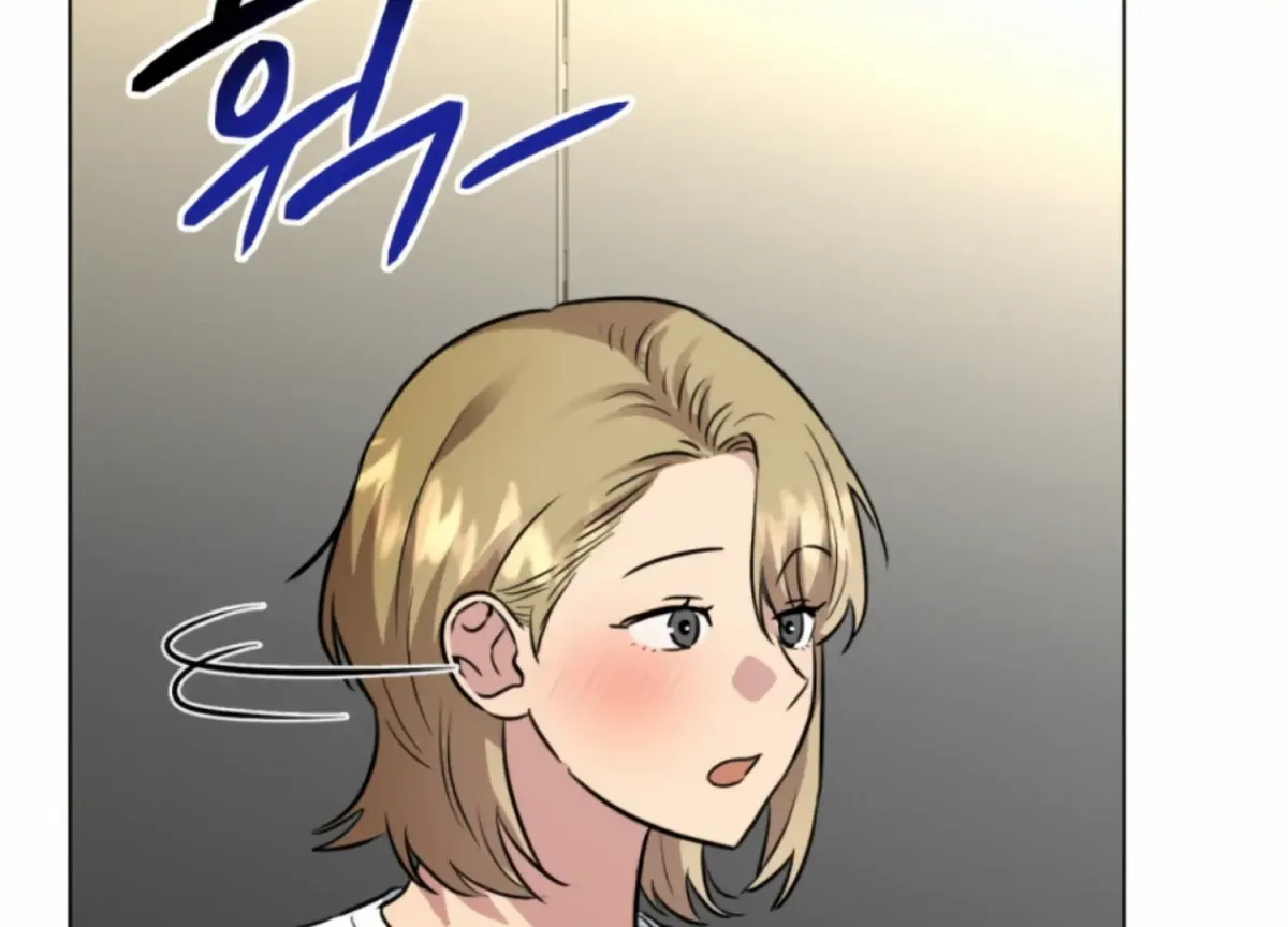 Twenty Nights Chapter 58 page 50 - 