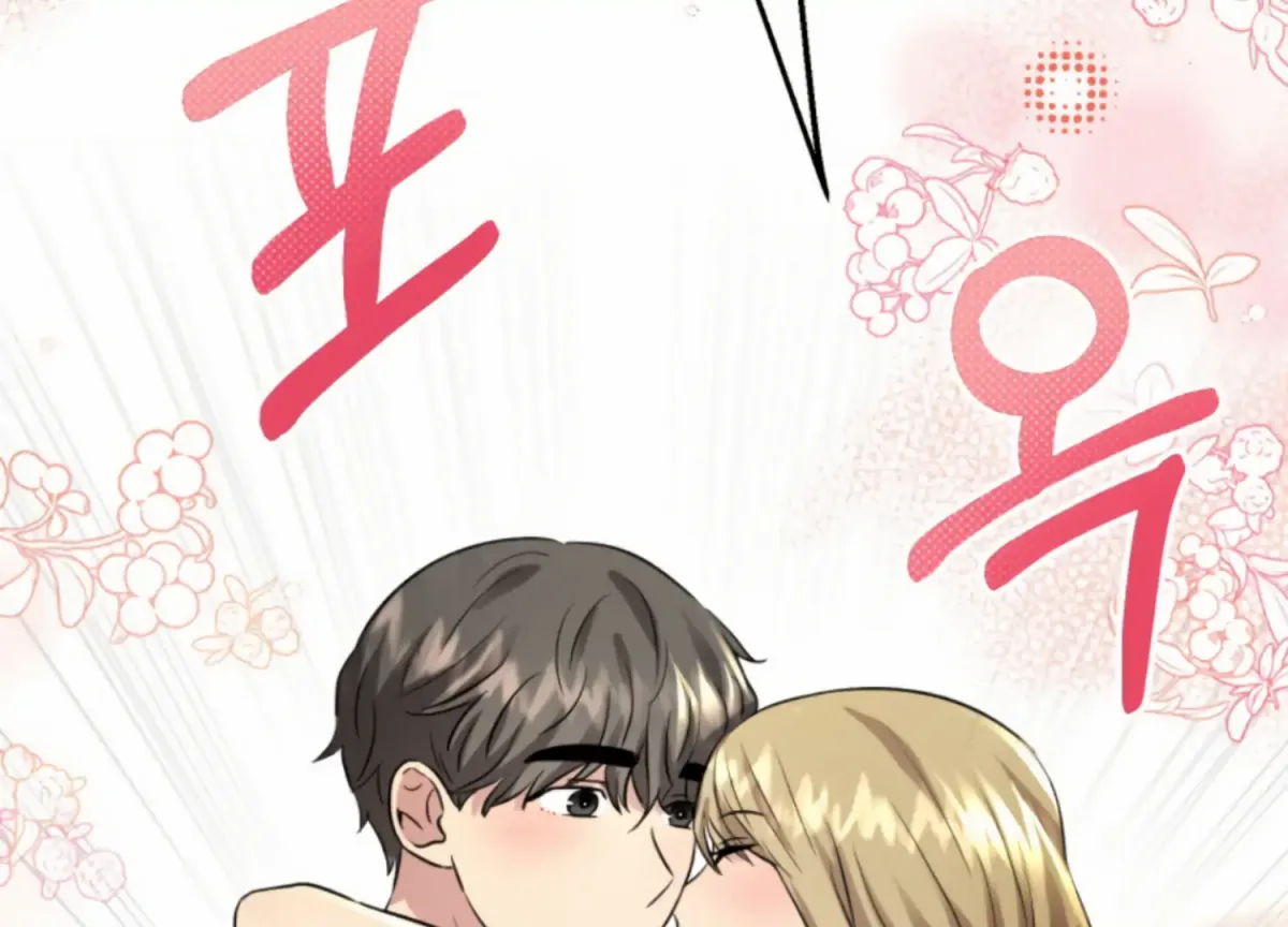 Twenty Nights Chapter 58 page 59 - 