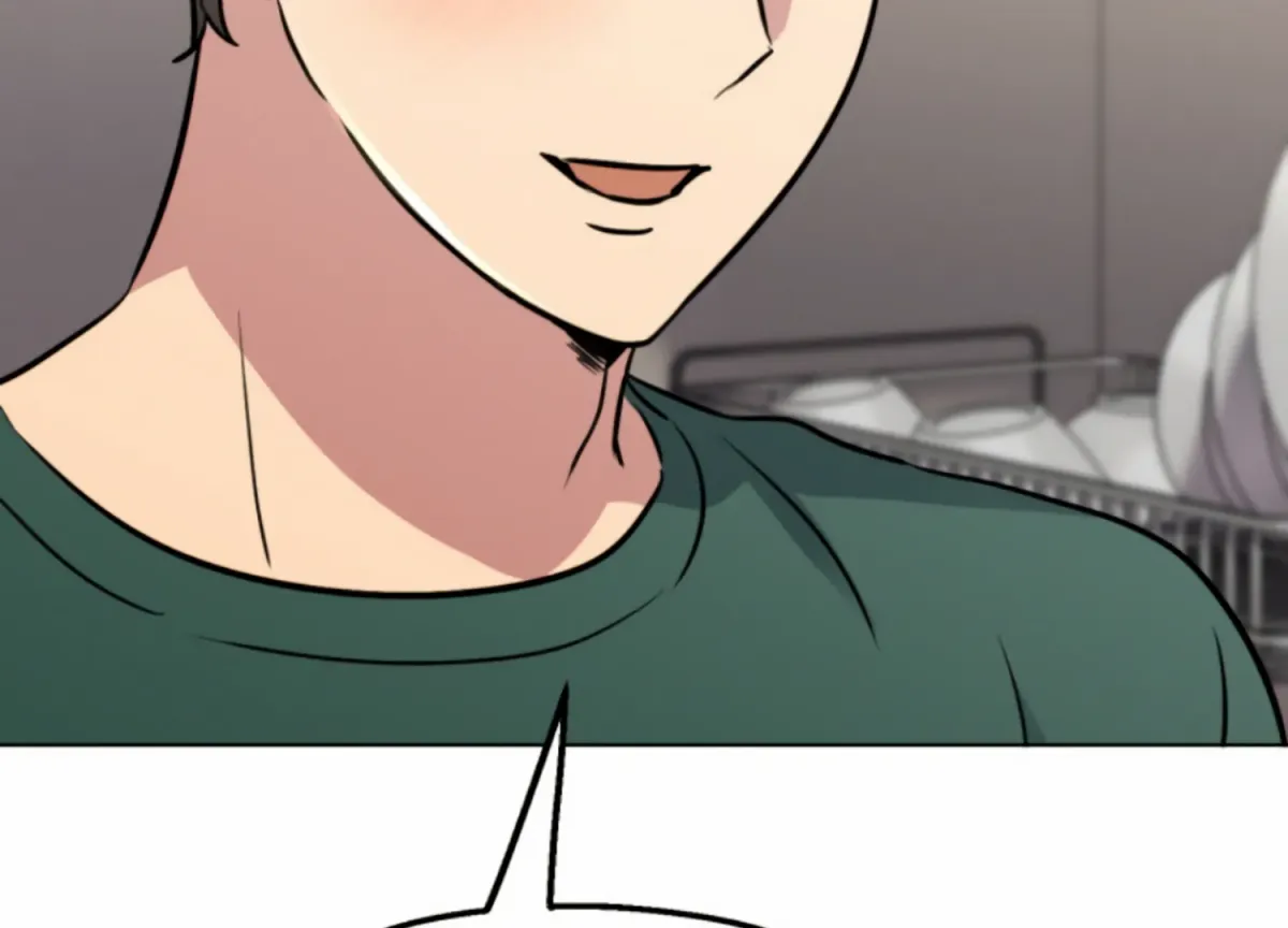Twenty Nights Chapter 58 page 78 - 