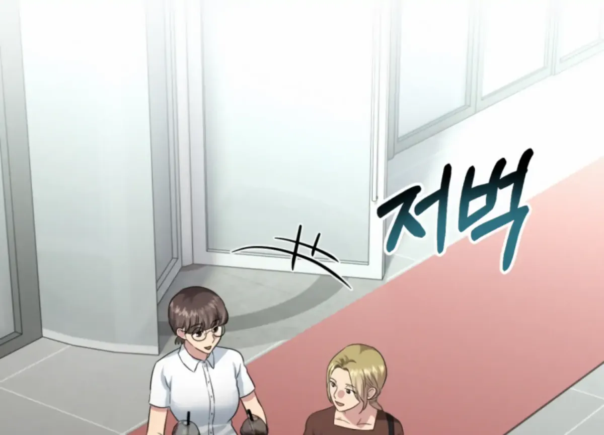 Twenty Nights Chapter 59 page 106 - 