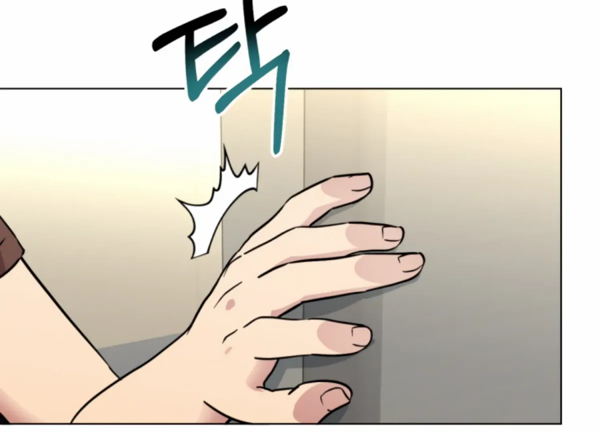 Twenty Nights Chapter 59 page 124 - 