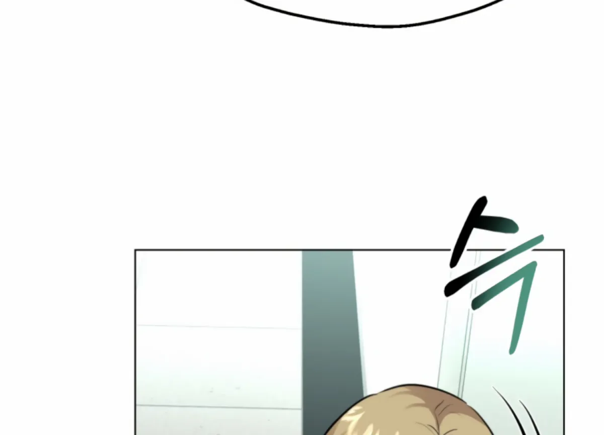 Twenty Nights Chapter 59 page 138 - 