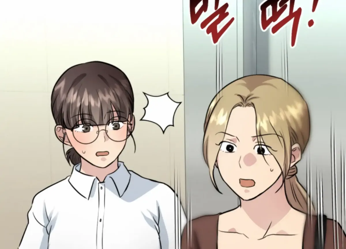 Twenty Nights Chapter 59 page 145 - 