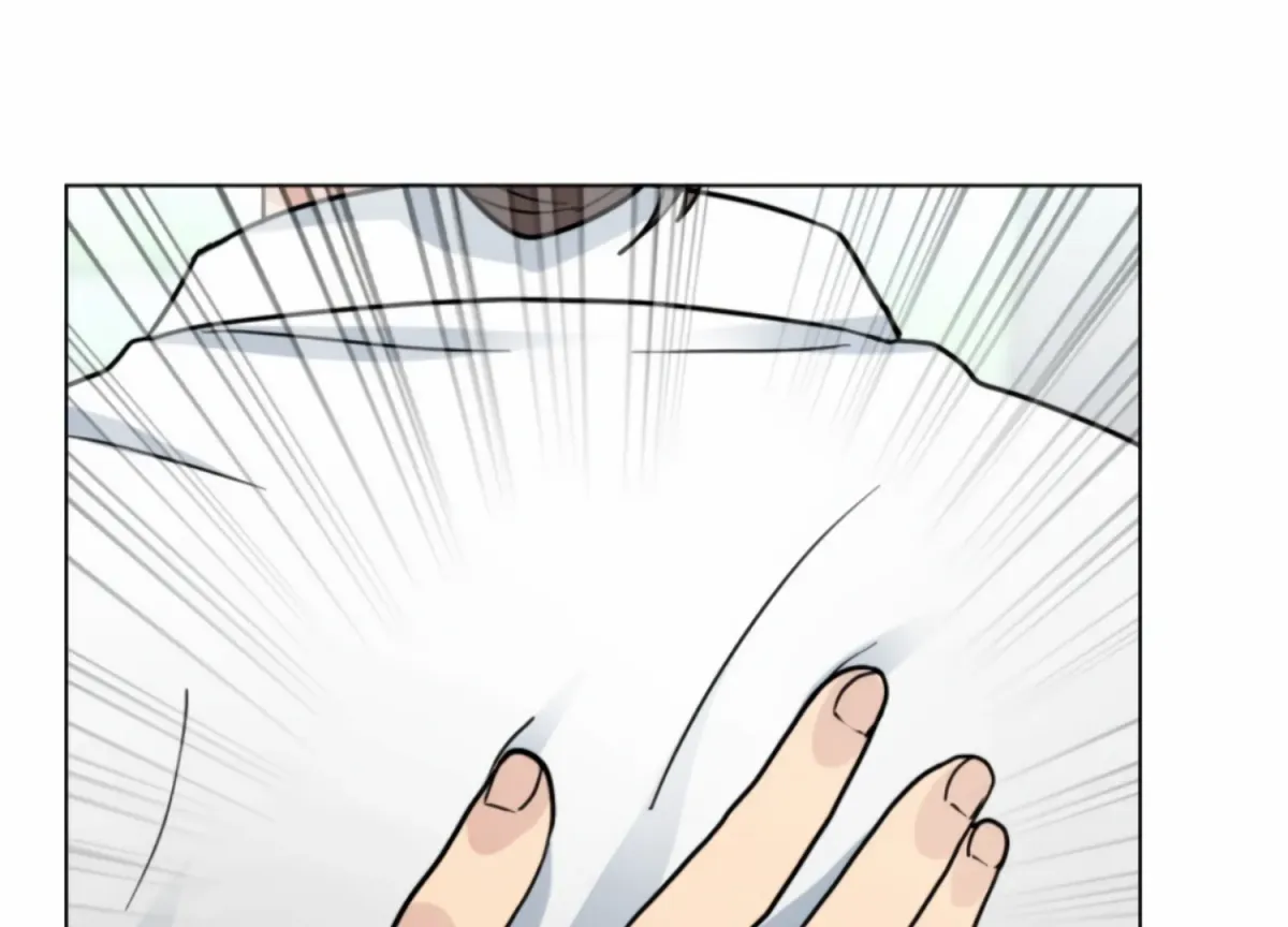 Twenty Nights Chapter 59 page 148 - 