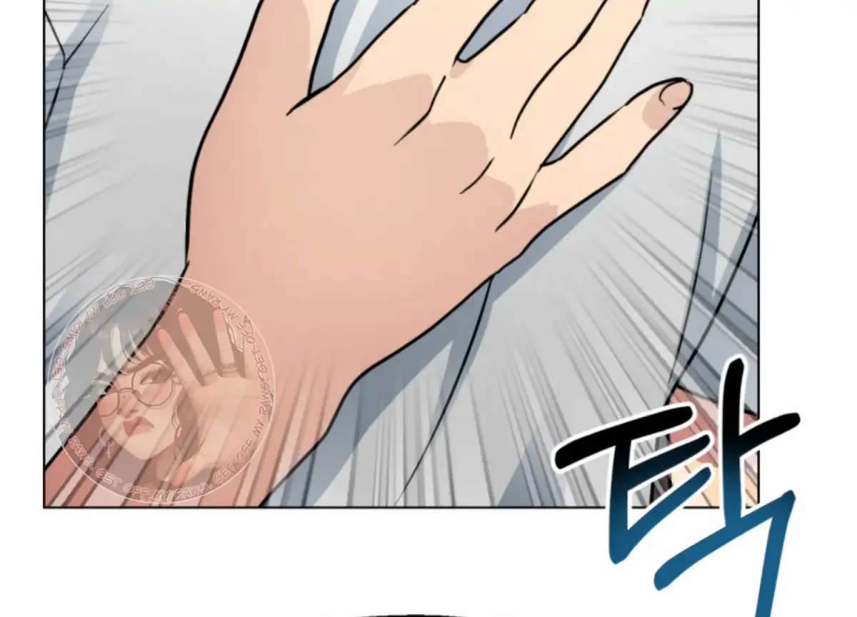 Twenty Nights Chapter 59 page 149 - 