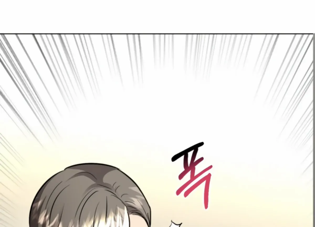 Twenty Nights Chapter 59 page 151 - 